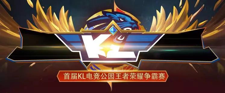 TNL 进入Valve的前30名 – 更新的VRS排名