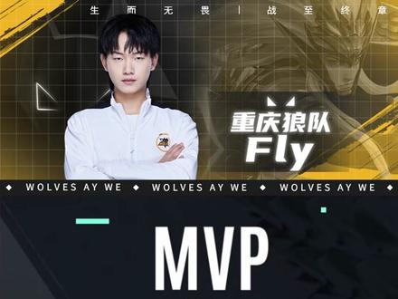 EF挺进别墅杯决赛 XANTARES ：决赛将再一次起舞！