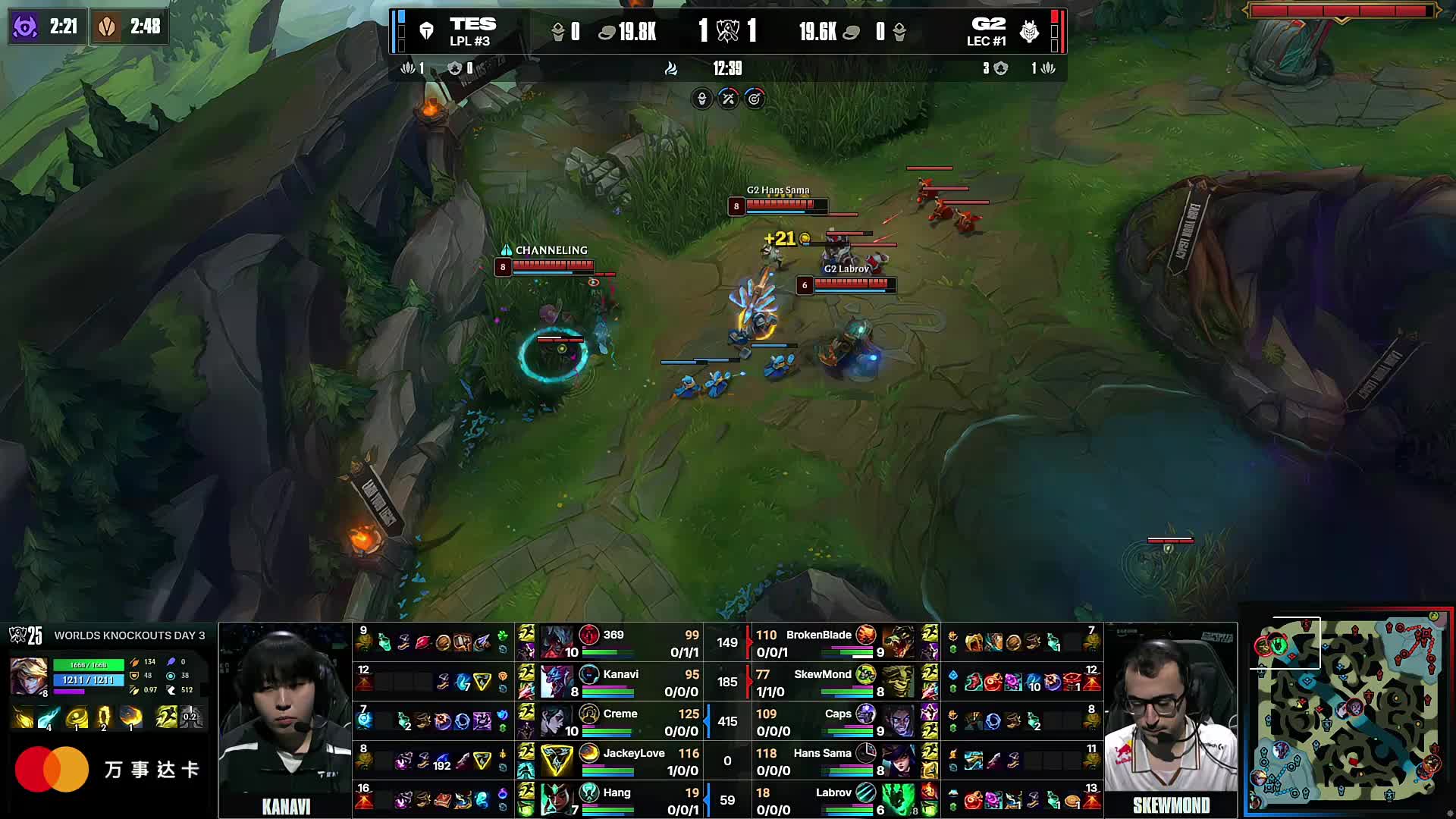 LNG工作人员解释GALA删博：只是工作人员登录感谢赞助而已