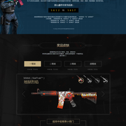 英文流采访Mark：我们是要争前四的，所以赛前就想着2：0拿下对面