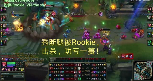 F0rsaken Paper Rex 指出战胜 G2 Esports 对他意义重大
