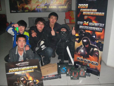 game-dynamic-compare